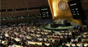 Representantes reunidos na ONU.