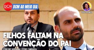 DCM Ao Meio-Dia: Racha na família - Carlos e Eduardo Bolsonaro faltam a convenção do pai; Adélio pode ser solto pela Justiça