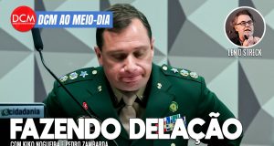 DCM Ao Meio-Dia: Cid - Bolsonaro queria esconder alvos da PF no Alvorada; Folha faz propaganda do Exército de Israel