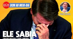 DCM Ao Meio-Dia: Bolsonaro sabia de venda ilegal de joias nos EUA; Flávio: 'Não estou levando dinheiro do Neymar'. Foto: Reprodução/DCMTV/YouTube