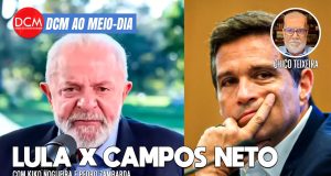 DCM Ao Meio-Dia: Lula detona Campos Neto: "trabalha para prejudicar o país"; Cid deixa Bolsonaro perto da cadeia. Foto: Reprodução/DCMTV