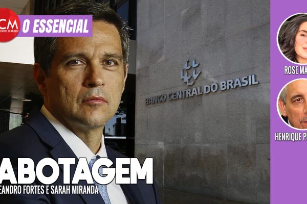 Essencial do DCM TV: Por unanimidade, Banco Central aumenta juros em 0,5%